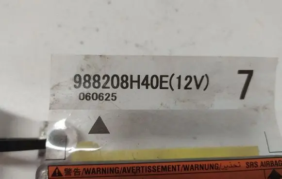 Nissan X-Trail T30 Airbag control unit/module 988208H40E