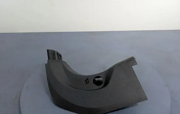 Other sill/pillar trim element