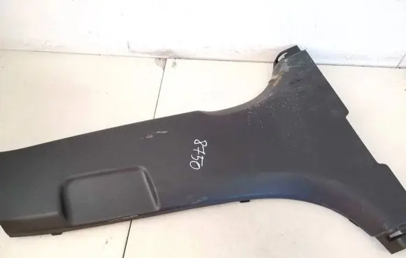 Hyundai i20 (GB IB) Other interior part 85846c8000 85846-c8000