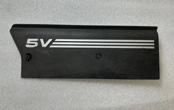 Audi A8 S8 D2 4D Engine cover (trim) 077103724
