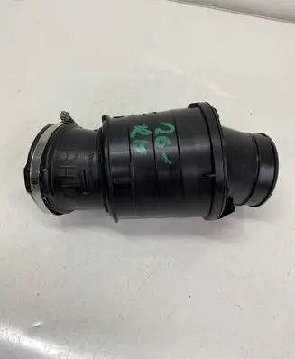 Air intake duct part