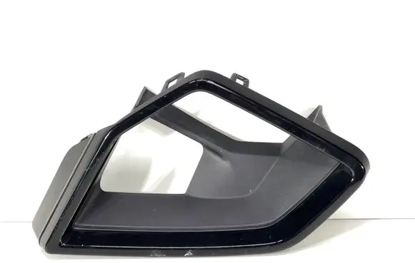 BMW X5 G05 Front bumper lower grill 51118086039