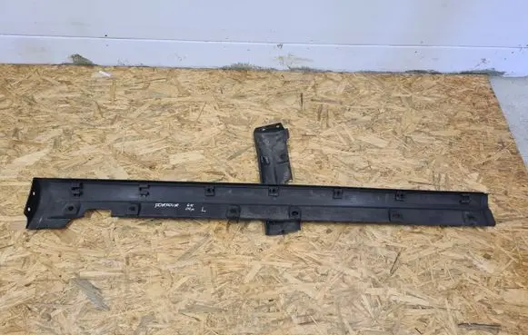 Smart ForFour I Sill A4547540305