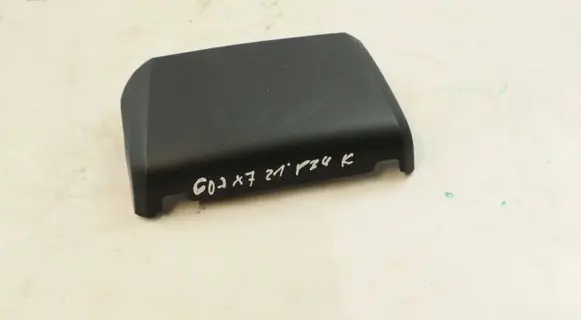 BMW X7 G07 Seat trim 7444345