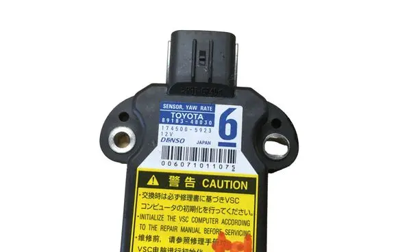 Toyota Prius+ (ZVW40) ESP acceleration yaw rate sensor 8918348030 1745005923 006071011075