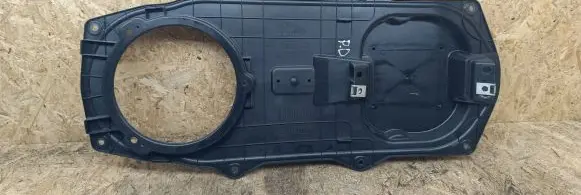 Jaguar XF X250 Other interior part 8X23045H16A C9V8A