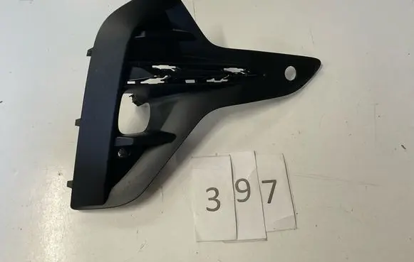 Opel Insignia B Front bumper lower grill 3V0853666