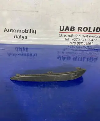 Opel Astra H Front bumper splitter molding 13121993