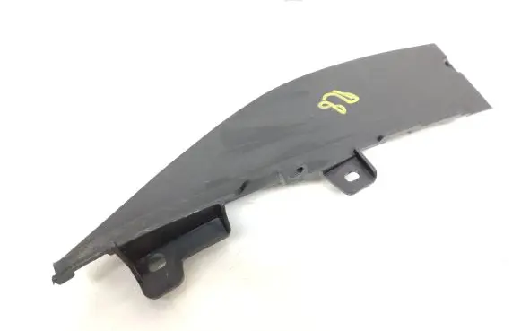 Mitsubishi Outlander Other interior part 8011A0695