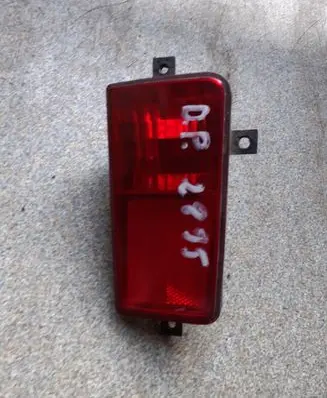 Rear fog light