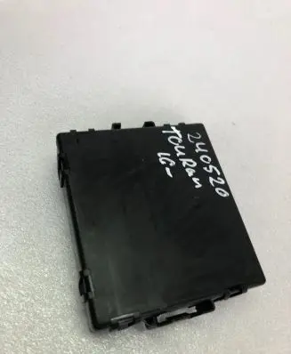 Volkswagen Touran III Gateway control module 5q0907530am