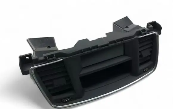 Citroen C4 II Screen/display/small screen 9677296480