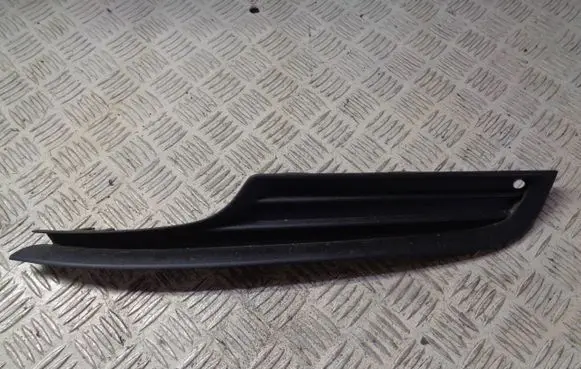 Volkswagen Golf VII Front bumper lower grill 5G0853665