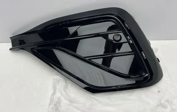 Volkswagen Tiguan Allspace Front bumper lower grill 5NN853665J