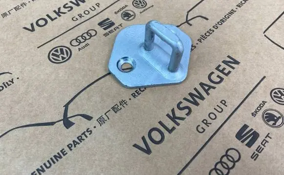 Volkswagen Transporter - Caravelle T7 Front door lock loop/hook striker 7LA843767A