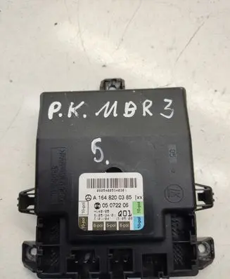 Mercedes-Benz R W251 Door control unit/module A1648200385