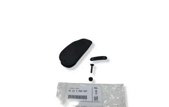 BMW 5 E34 Ignition key/card 51217006821 7006821