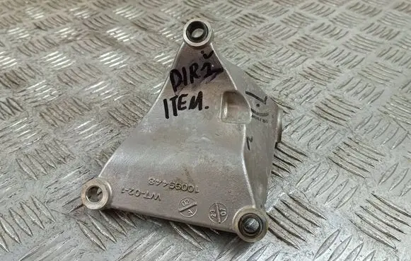 MG ZS Bracket in trunk/boot WT021 10099448
