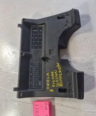 Opel Omega B1 Fuse box cover 655511155