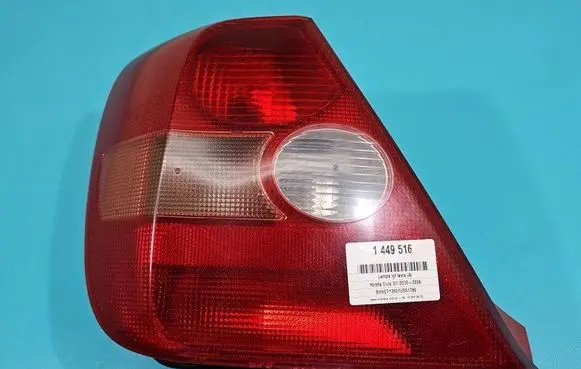 Rear/tail lights