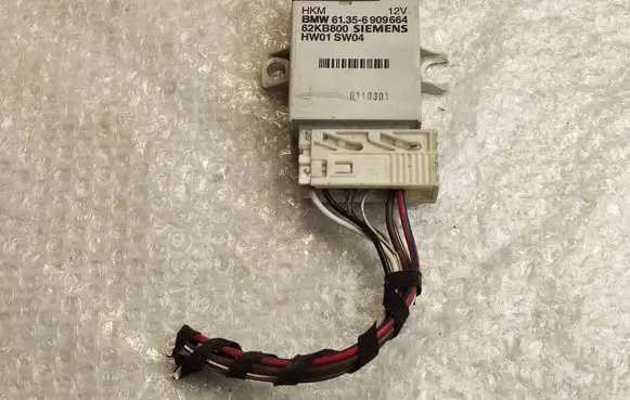 Tailgate/trunk control unit/module