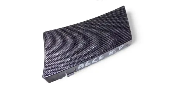Side speaker trim/cover