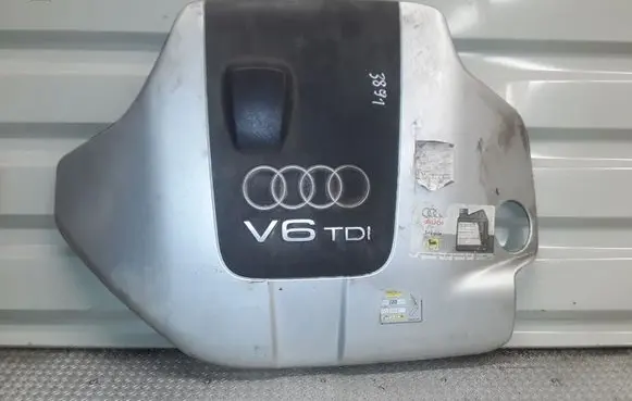 Audi A4 S4 B6 8E 8H Engine cover (trim) ZSB059103925
