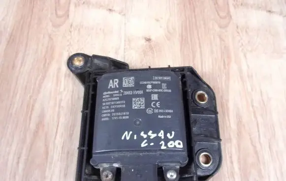 Nissan Qashqai Blind spot module 284K0HV00A