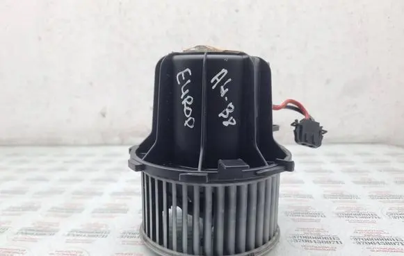 Audi A4 S4 B8 8K Heater fan/blower 8K1820021