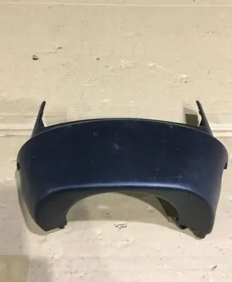 Steering wheel column trim