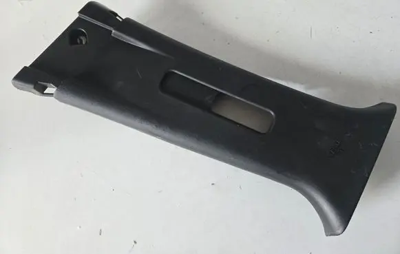 Nissan Leaf II (ZE1) Other interior part 769143NL0A