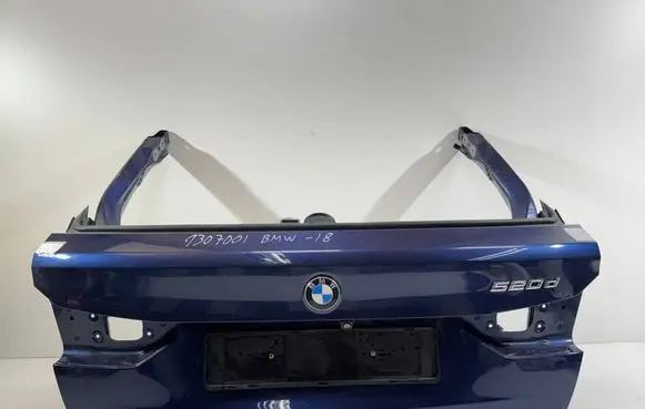 BMW 5 G30 G31 G38 Tailgate/trunk/boot lid