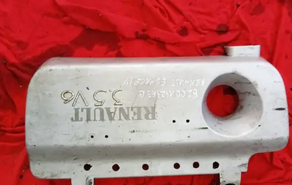 Renault Espace - Grand espace IV Engine cover (trim) 8200142463