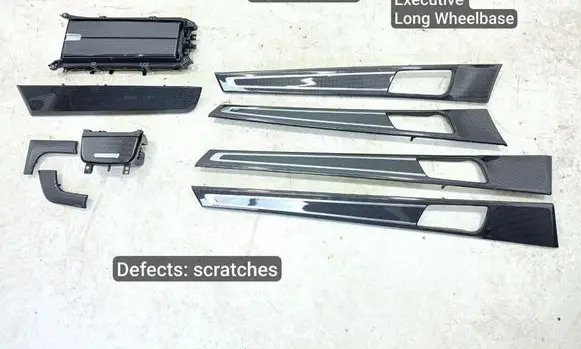Porsche Panamera (971) Interior decorative trim set 971858329C