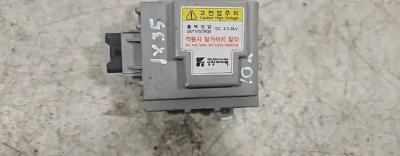 Hyundai ix35 Other control units/modules D397CG6AA01