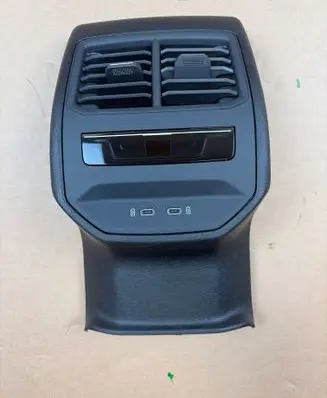 Seat Leon IV Other center console (tunnel) element 5FA864298