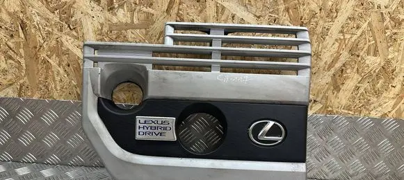 Lexus UX Engine cover (trim) 260124021