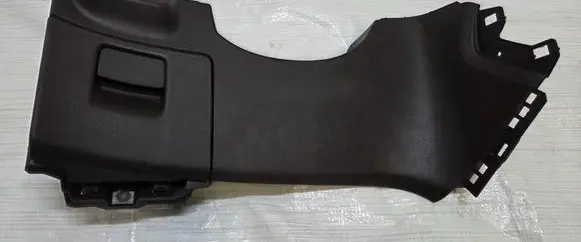 Opel Zafira C Glove box 13293522