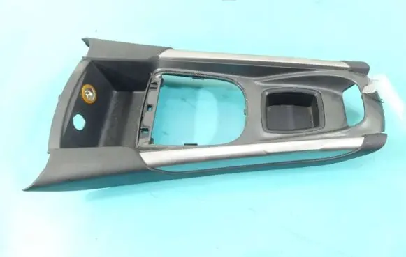 Citroen C4 II Center console 96889758ZD IMPRK1332422
