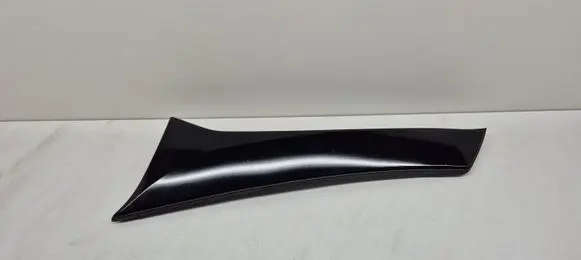 Citroen C4 II Picasso Tailgate trim 9676853180