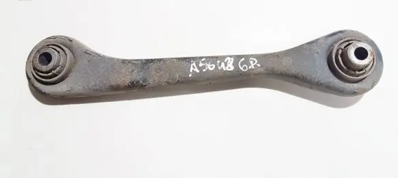Rear upper control arm/wishbone