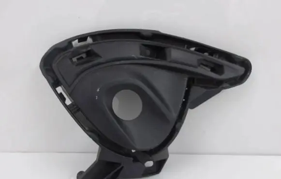Mazda 2 Front fog light trim/grill DG7M50C11