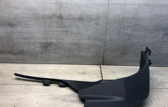 Peugeot 5008 Front sill trim cover 9811462077