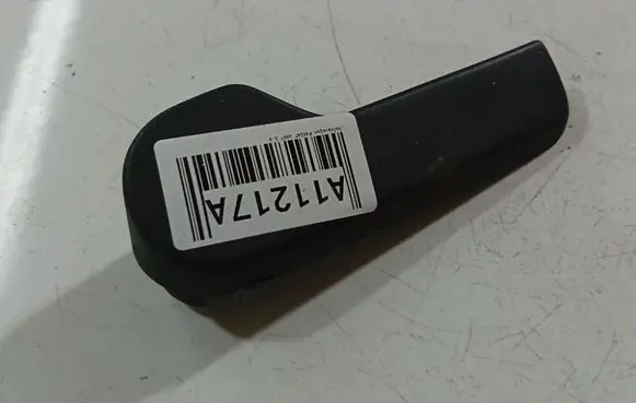 Volkswagen PASSAT B6 Engine bonnet (hood) release handle 1J1823533C