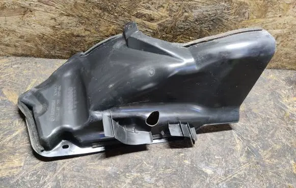 Mazda 3 II Fuel tank bottom protection BBM242298