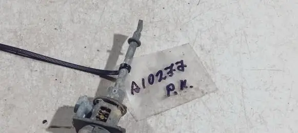 Mitsubishi Outlander Front door lock (next to the handle) 