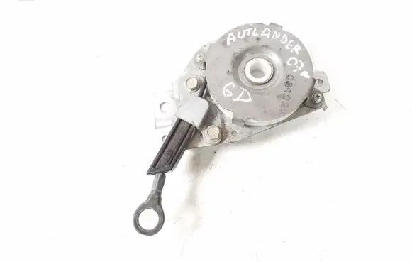 Mitsubishi Outlander Seat adjustment motor 