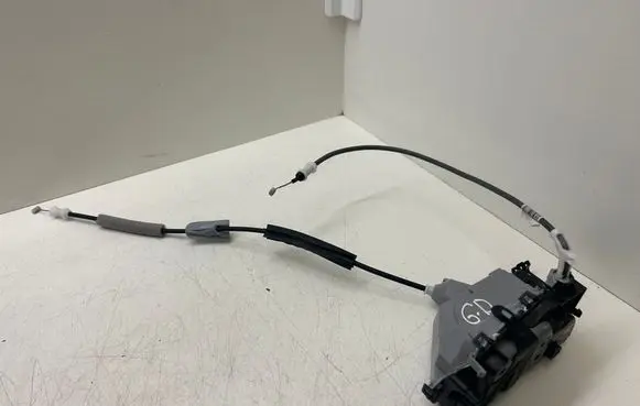 Citroen C3 Rear door lock