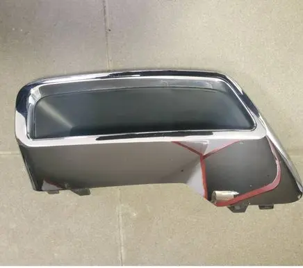 Peugeot 5008 II Muffler trim 9811020877 2011070045 1618041180