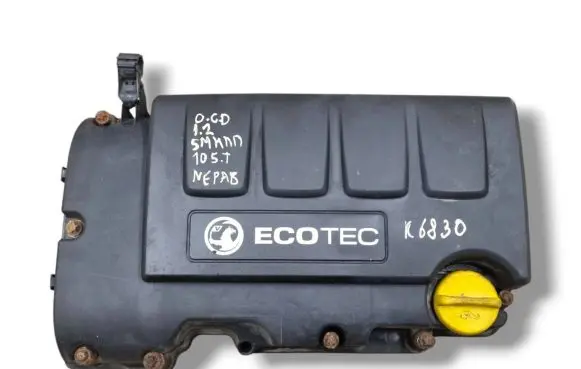 Opel Corsa D Rocker cam cover 55561432 55561426